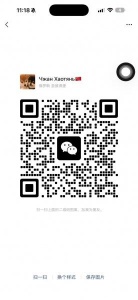 圣彼得堡有没有华人修手机的，可以换屏幕的那种，还有修电脑的，谢谢