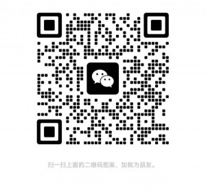 短租牛渣渣旁边新装修50平一居从一月十二到三月十二，两个月全包4500R