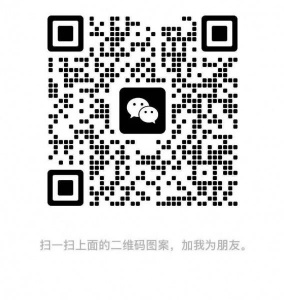 找旅游搭子，一月二十号到一月二十九号，索契和迈科普，大海雪山，酒店躺平+户外活动，在线等，不论男女