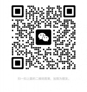 加工预科楼对面小区找位男生室友，5分钟到地铁站，包落地签