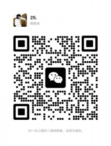 我想找一个一月二十五号到二月二十七号寄养仓鼠的有偿！