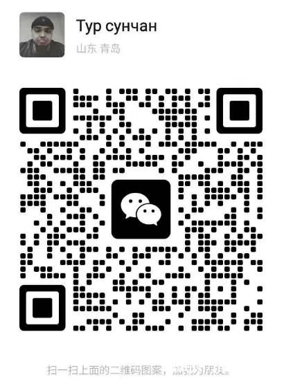 彼得堡市中心黄金地段招室友! 彼得堡市中心黄金地段招室友!