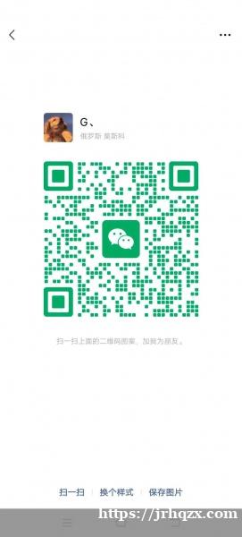 找一个 加工附近 空余时间很多