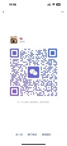 近期有想要找房子的同学们吗？我们要转租俄罗斯的房屋中介。效率高房子全，可以无障碍的俄罗斯人沟通进行住