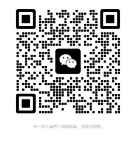 收一个电磁炉能用的炒锅，大一些的，26/28，最好有盖子