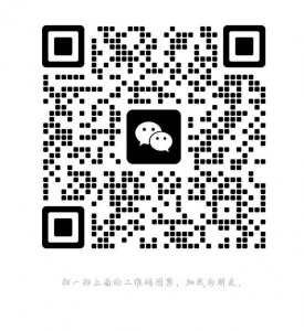 要回国啦 1.20-2.25房屋转租噜 有需要的小伙伴看过来 位置在十一号线