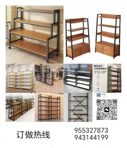 百货，仓储架工厂定制