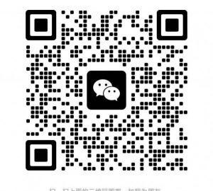 收一个煮火锅的锅