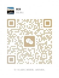 岛上新小区三居室其中一间，2410每月，可做落地签，水电费便宜。无中介费 。随时入住