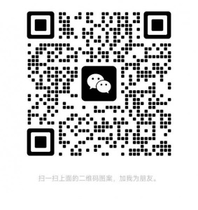 求租三居室，近地铁站，最好能办落地签，我们只能二月中下旬租