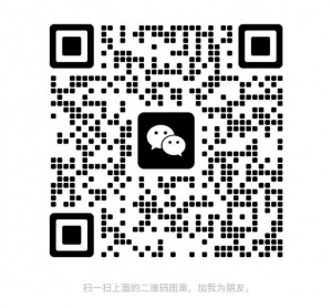 出高品质山地自行车，很新，带锁带手机支架带水杯架等配件，适合170以上的人。市中心自提