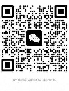 瓦西里地铁站旁转租舍友两个女生