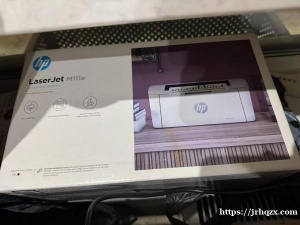 出售一台二手打印机