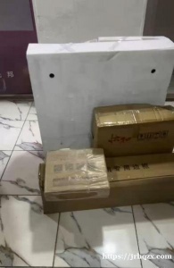 马阿迪出全新麻将机