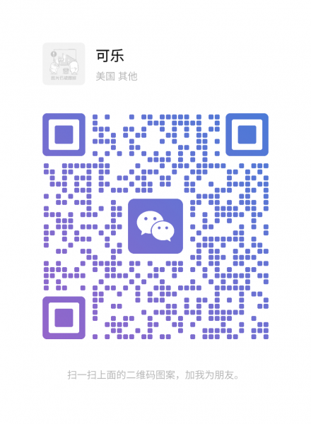 中英双母语，翻译服务，美国华裔