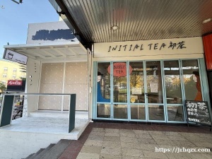 共和国广场店铺转让