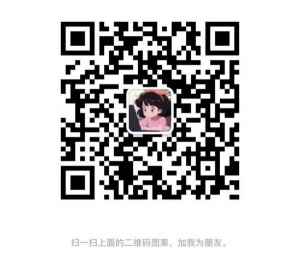 收一个le pencil pro