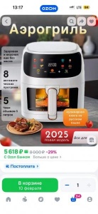 出闲置，全新未拆的