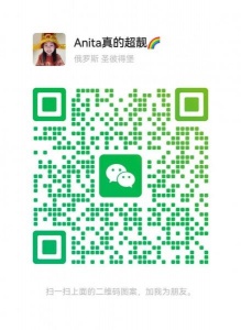 莫斯科西南站附近转租一个单间 可以短租也可长租