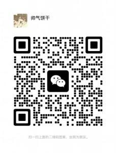 找房子 有没有二居转租的 有猫