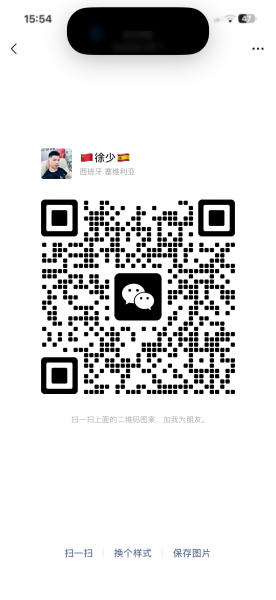 浙江人，找正宗中国人吃的大厨工作