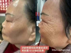 里的美容院，瓶瓶罐罐里的手术刀