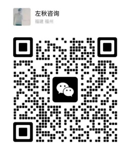 直达池袋15分钟、拎包入住。 公共区域有定期清扫。 单间4.5万。含水网煤。 有上限，超出部分均摊。