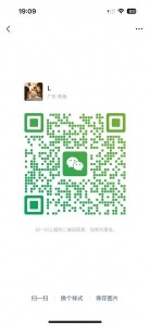 ak/加工附近两居其中一间小房间转租下桌无窗户1w2一个月水电2000左右，无落地押金1000人