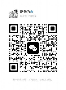 找短租1～2月，无押金，无中介，需离噶咧咧近