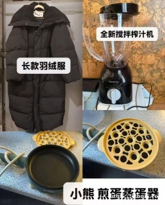 瓦西里地铁附近便宜出