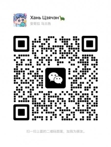 圣彼得堡收个普里莫Fitness House健身卡