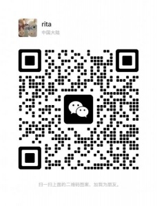 我想收一个落地手机支架