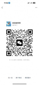 出一张健身房卡 到今年十月初 400元/张