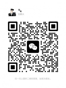 想找一个可以短租3个月的房子，位置不限！ 3w卢以内的 4.10号左右开始租