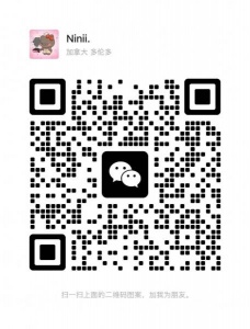 您好 求购一张床边升降桌