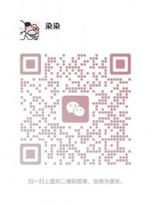 帮我问问有木有人能代画 色彩 A2大小 三张