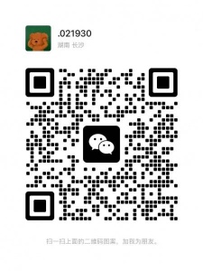 出一个榨汁机，真空储存桶，一个风扇。