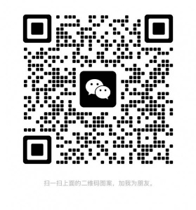 收购一个冰柜！