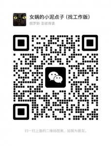 想收一个椭圆机 家里自用