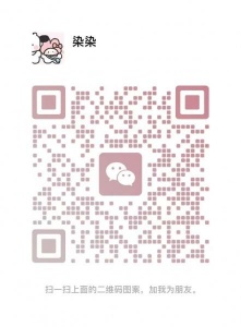 帮我问问有木有人能代画 色彩 A2大小 三张