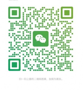 收一个监控 带价加