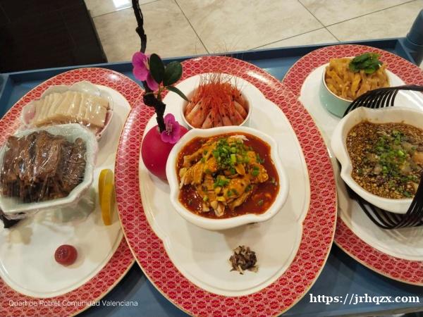 求职中餐大厨 有居留