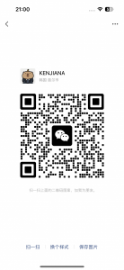 出一个iphone14pro