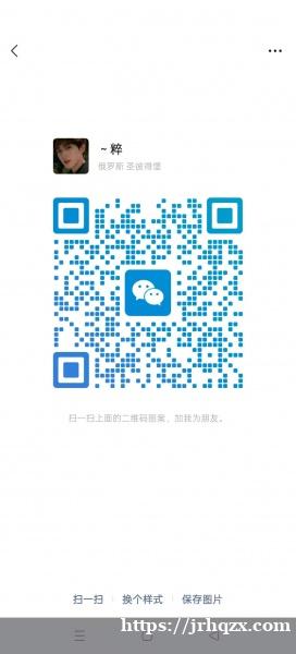 本人俄语b2水平 想准备在莫斯科找一个长期稳定的管理岗位 本人俄语b2水平 想准备在莫斯科找一个长期稳定的管理岗位