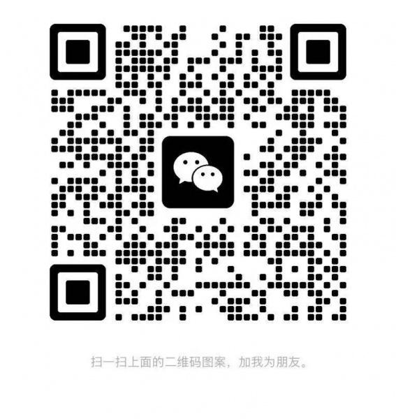 找一个全职工作，俄师大本科（最好是包吃），有意招人的可以加我。