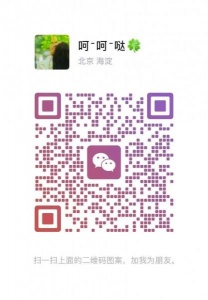 收，瑜伽垫和泡沫轴（最好是新的）能不能帮忙发个朋友圈，在马林斯基剧院附近