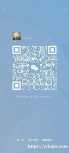 出一个电动猫砂盆650r，一桶全新壳牌5w40机油五升250r，一个超大的电煮锅100R带蒸笼