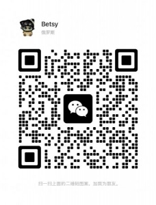 出主机，主板：华硕b650m重炮手，内存条：金百达刃双16g，固态：质态2tb和一个1tb