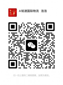 中国一新加坡 马来西亚