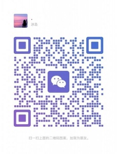 转租普利莫海边新小区一居